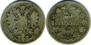 25 пенни 1876 года