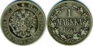 1 markka 1864 year