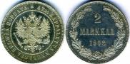 2 марки 1908 года