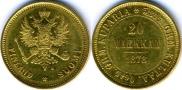 20 markkaa 1878 year