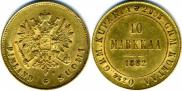 10 markkaa 1882 year