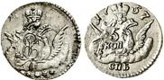5 kopecks 1757 year