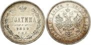 Poltina 1859 year