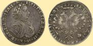 Poltina 1706 year