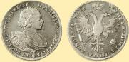 1 rouble 1720 year