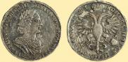 Poltina 1723 year