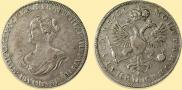 1 рубль 1725 года