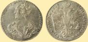 1 рубль 1725 года