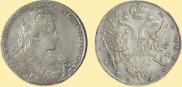 1 rouble 1732 year