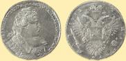 1 rouble 1732 year