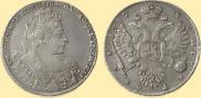 1 rouble 1732 year