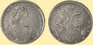 1 rouble 1732 year