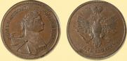 5 копеек 1740 года