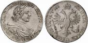 1 рубль 1718 года