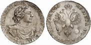 1 rouble 1719 year