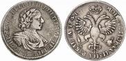 1 rouble 1719 year
