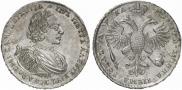 1 rouble 1721 year