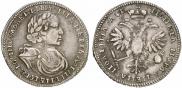 Poltina 1720 year