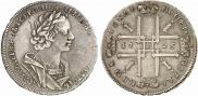 1 rouble 1725 year
