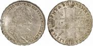 1 rouble 1725 year