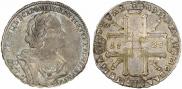 1 рубль 1725 года