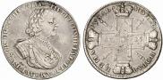 1 rouble 1725 year
