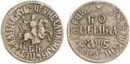 1 копейка 1706 года