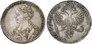 1 rouble 1726 year