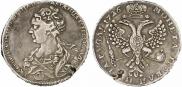 1 rouble 1726 year