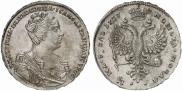 1 rouble 1727 year