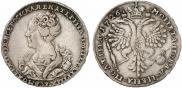 Poltina 1726 year