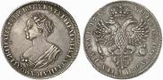 1 rouble 1725 year