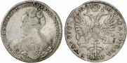 1 рубль 1726 года