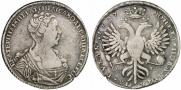 1 rouble 1727 year