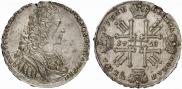 1 rouble 1728 year