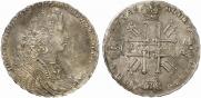 1 rouble 1728 year