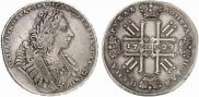 1 rouble 1729 year