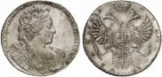 1 rouble 1731 year