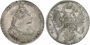 1 rouble 1734 year