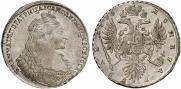 1 rouble 1736 year