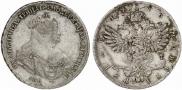 1 rouble 1740 year
