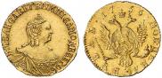 1 rouble 1756 year