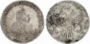 1 rouble 1746 year