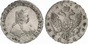 1 рубль 1754 года