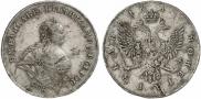 1 rouble 1741 year