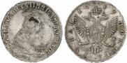 1 рубль 1747 года