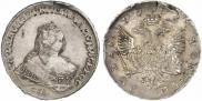 1 rouble 1752 year