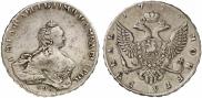 1 rouble 1755 year