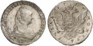 1 rouble 1757 year