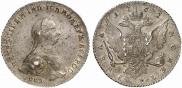 1 rouble 1762 year